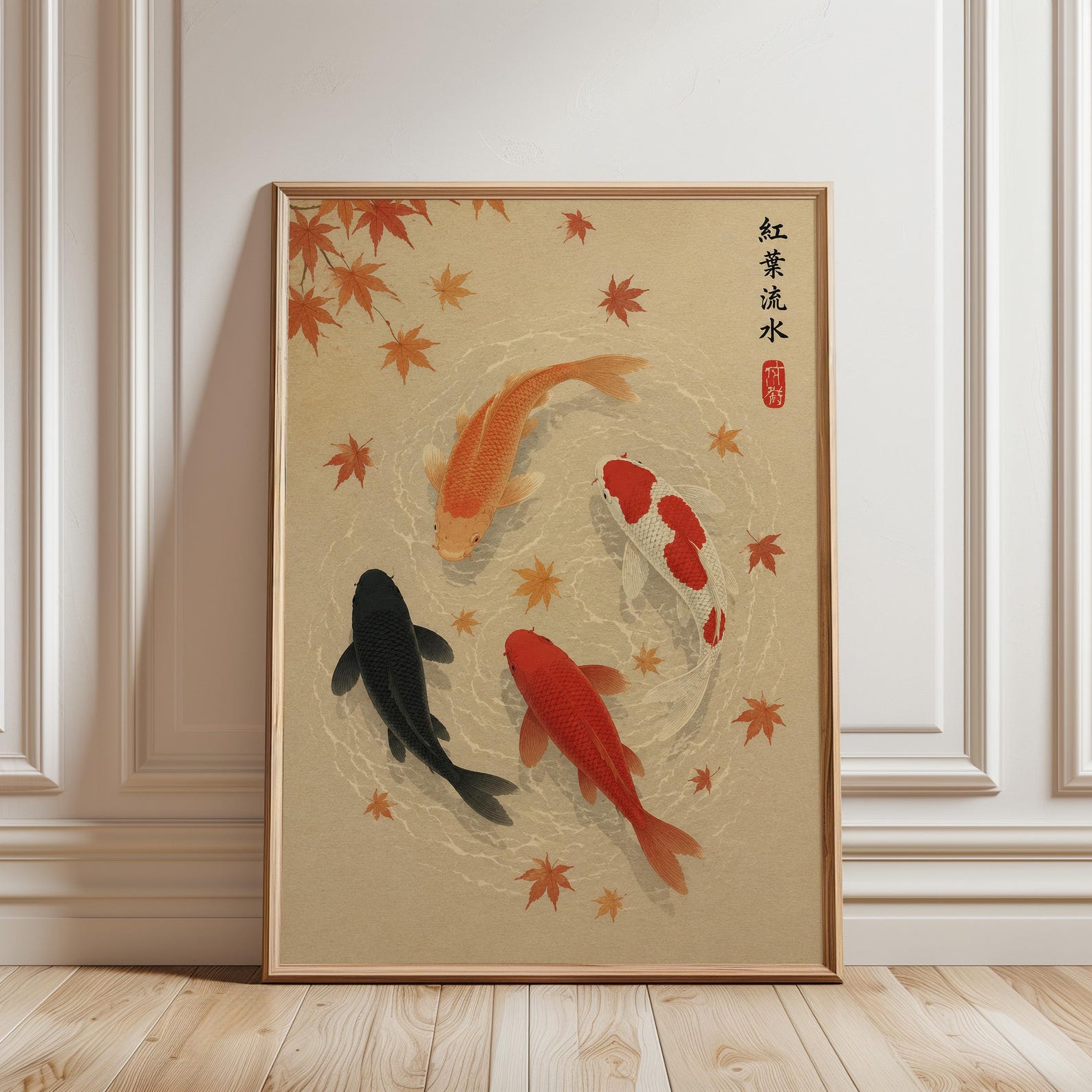 Home Office Japandi - Poster con foglie autunnali giapponesi e