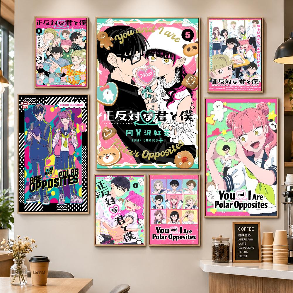 Home Office Romance Manga - Tu e io siamo opposti estremi