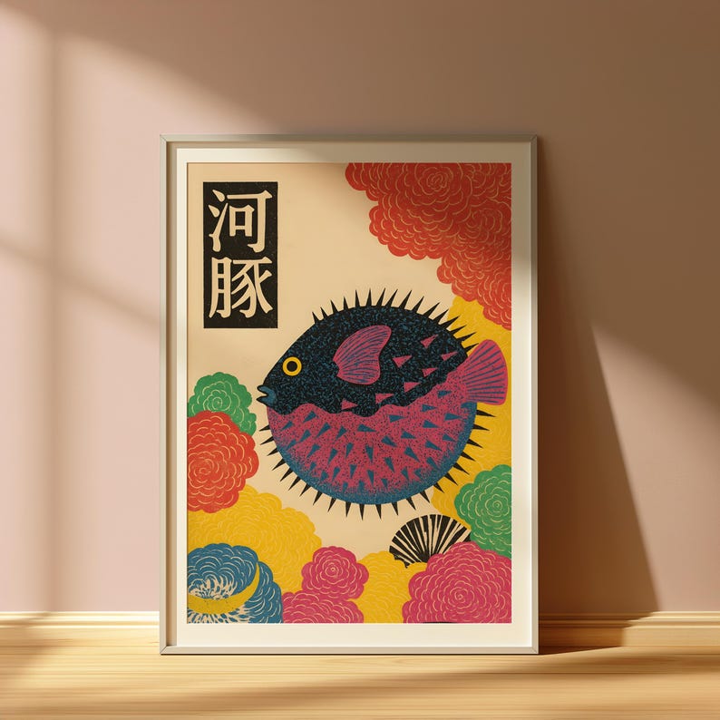 Home Office Japandi - Stampa artistica su tela con pesce