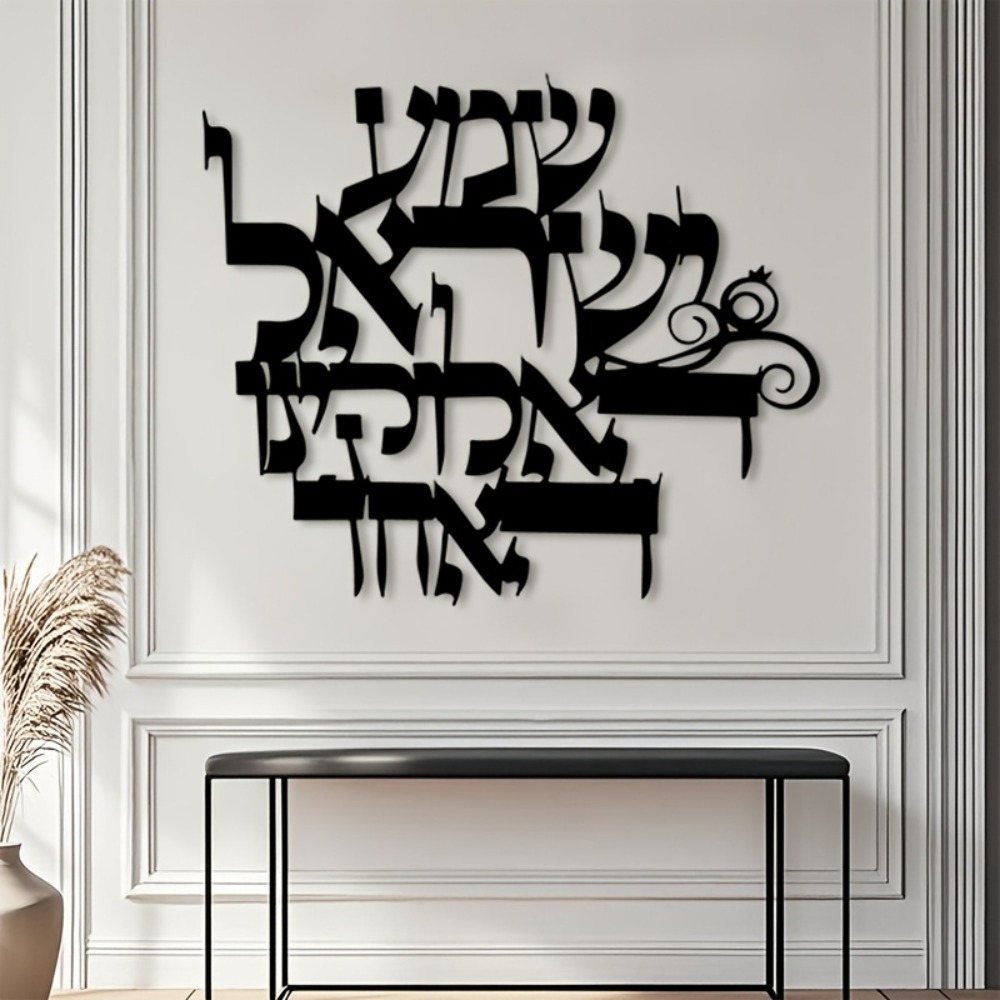 Home Office Gifts - CIFBUY Elegante Scultura da Parete in