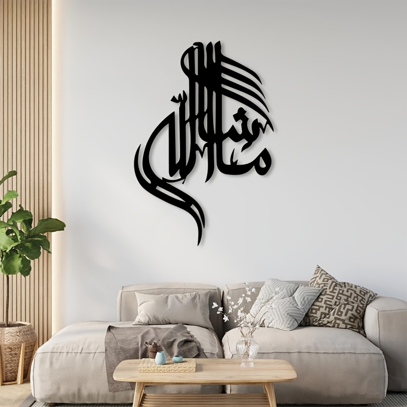 CIFBUY Arte Murale in Metallo  - Home Office For recensione e prezzo