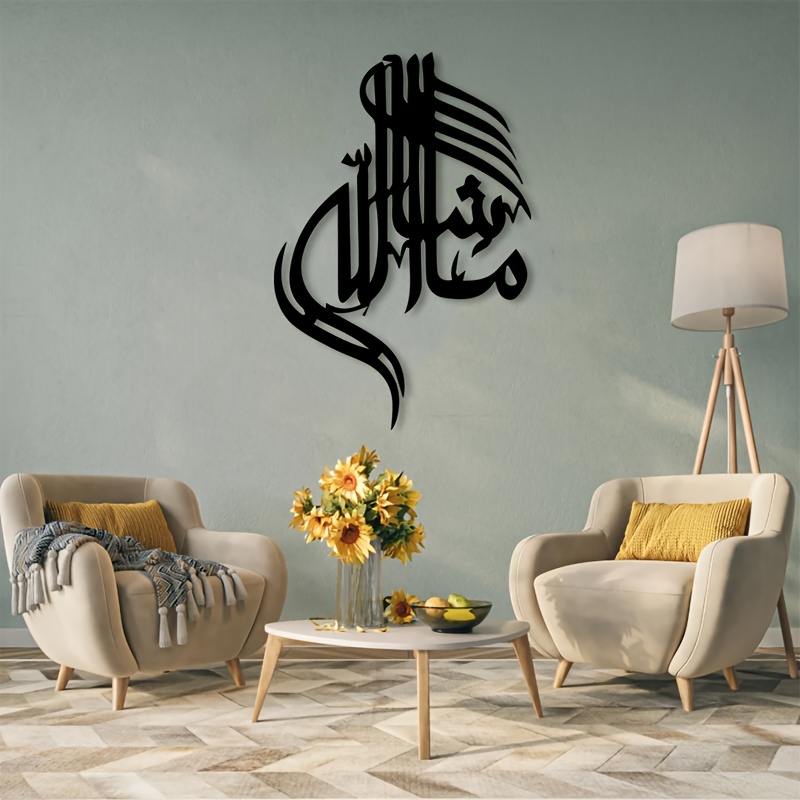 CIFBUY Arte Murale in Metallo  - Home Office For recensione e prezzo
