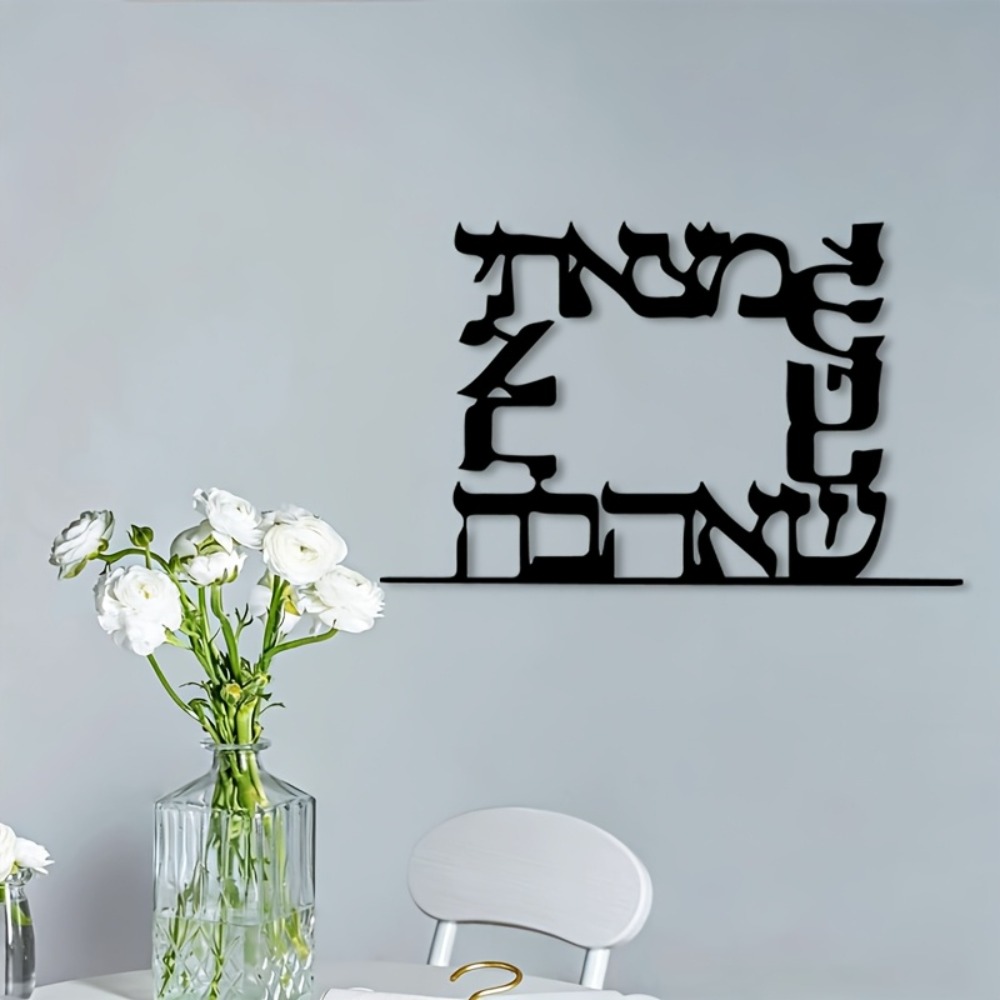 CIFBUY Arte da Parete in Metal - Home Office Gifts recensione e prezzo