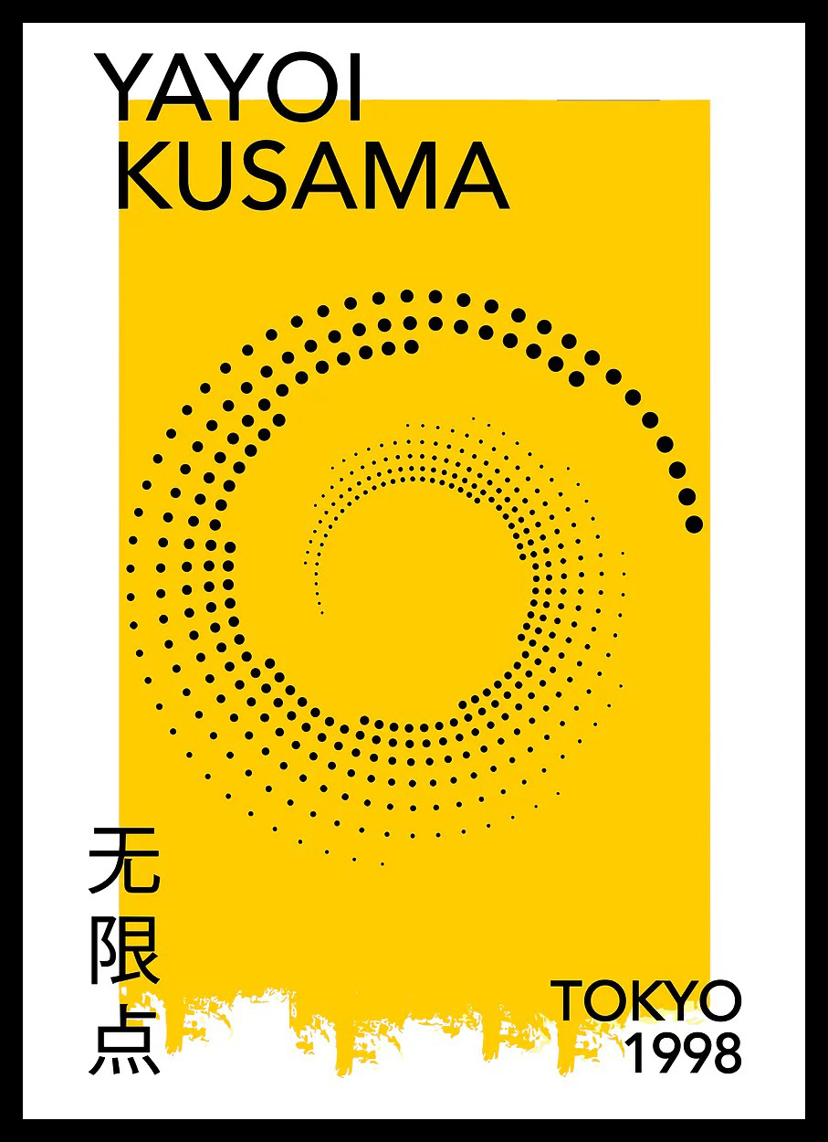 Poster astratto giapponese di  - Home Office Japandi recensione e prezzo