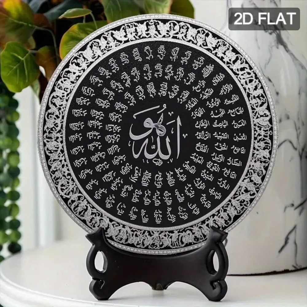 CIFBUY Arte da Parete in Allum - Home Office For recensione e prezzo