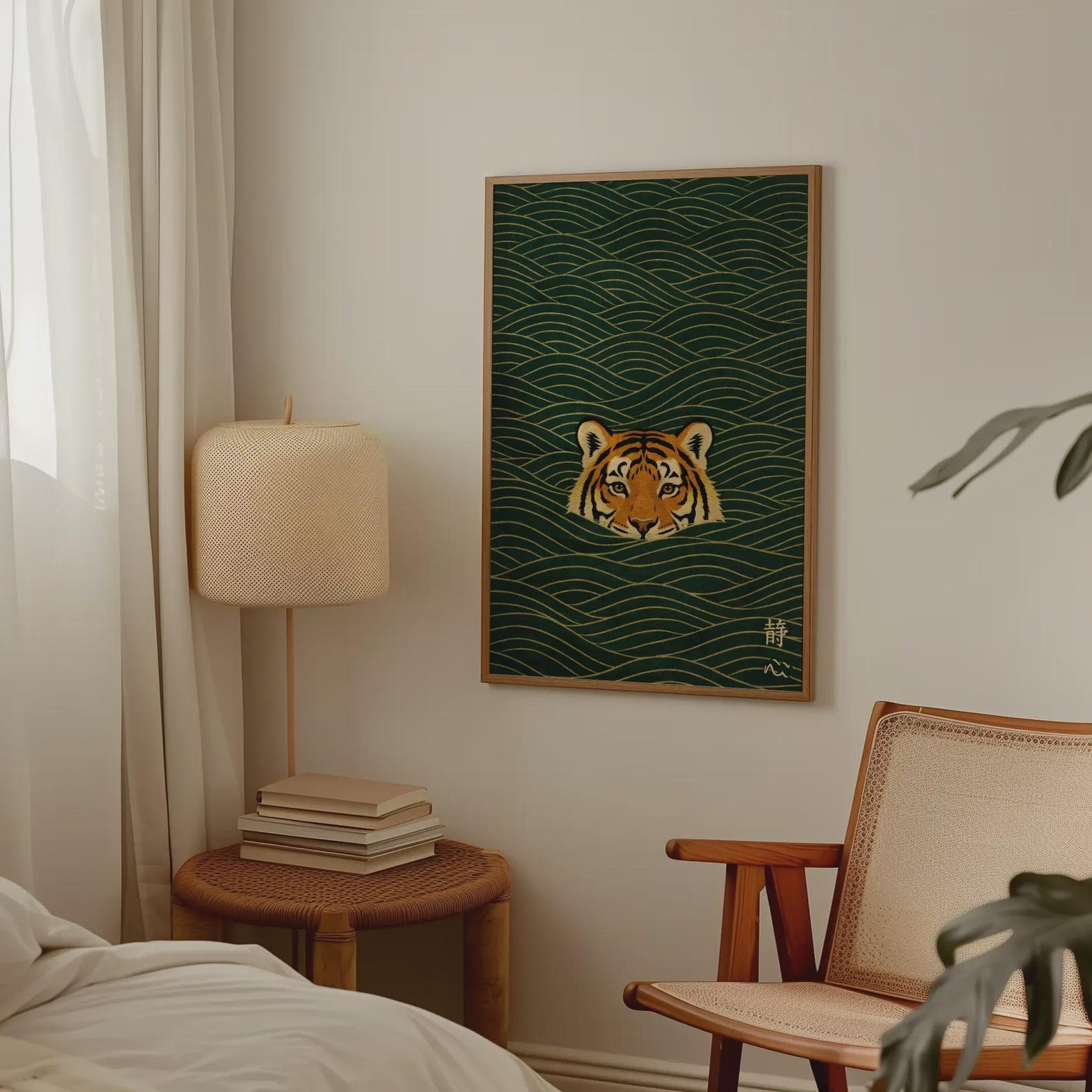 Stampe su tela con tigre che n - Home Office Japandi recensione e prezzo