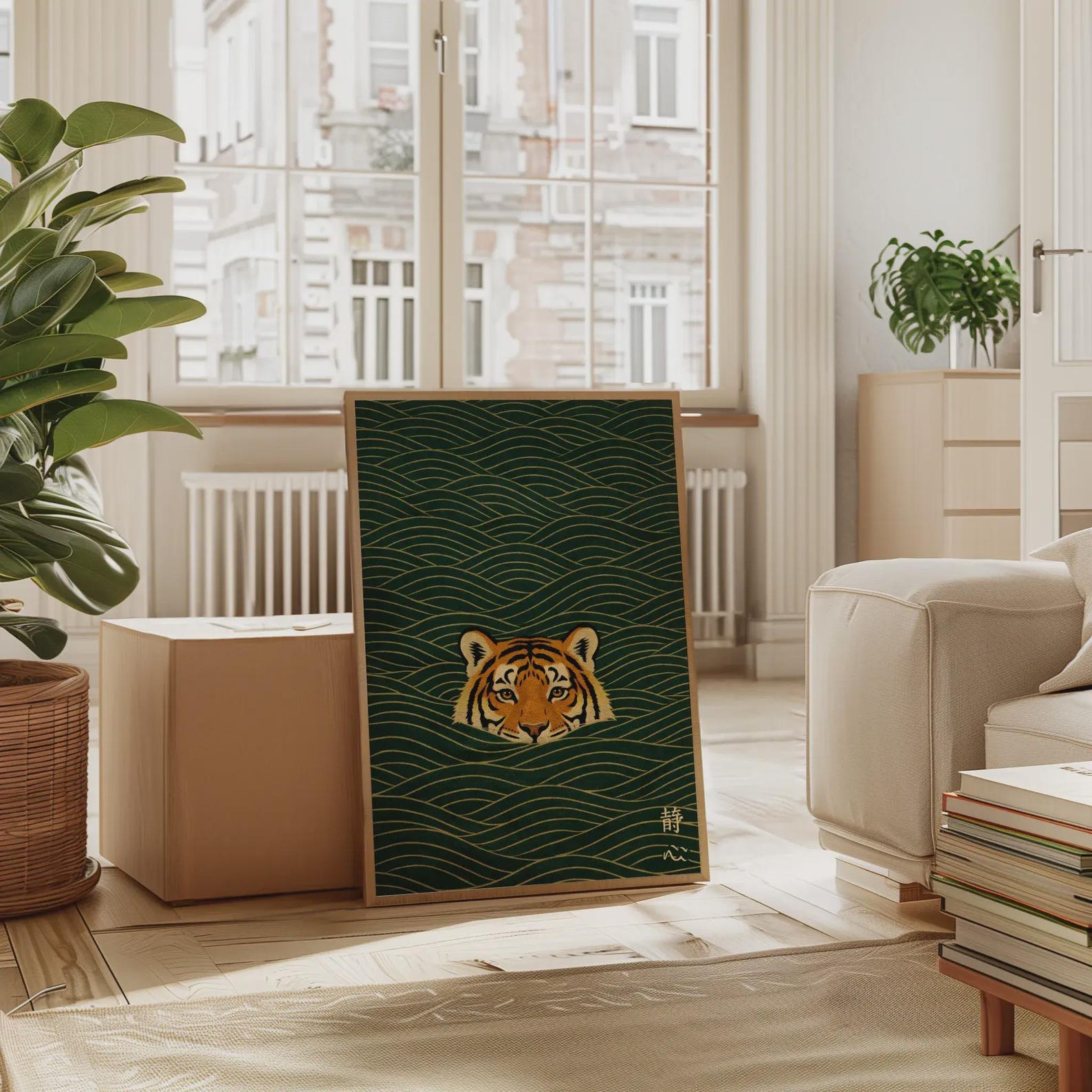 Stampe su tela con tigre che n - Home Office Japandi recensione e prezzo